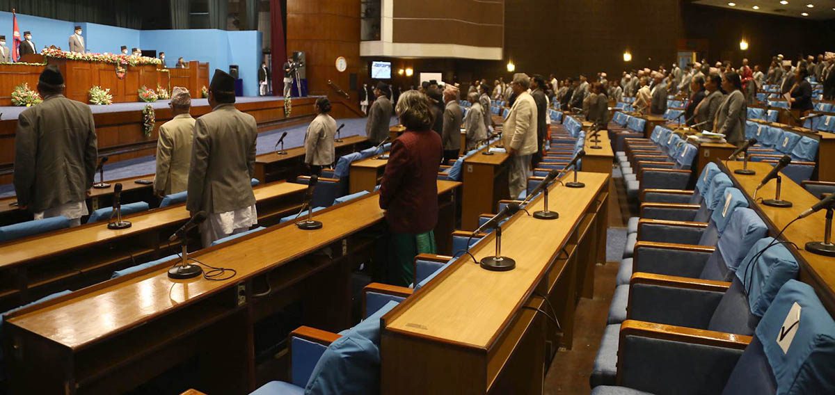 प्रतिनिधिसभाको अर्को बैठक बिहीबार बस्ने