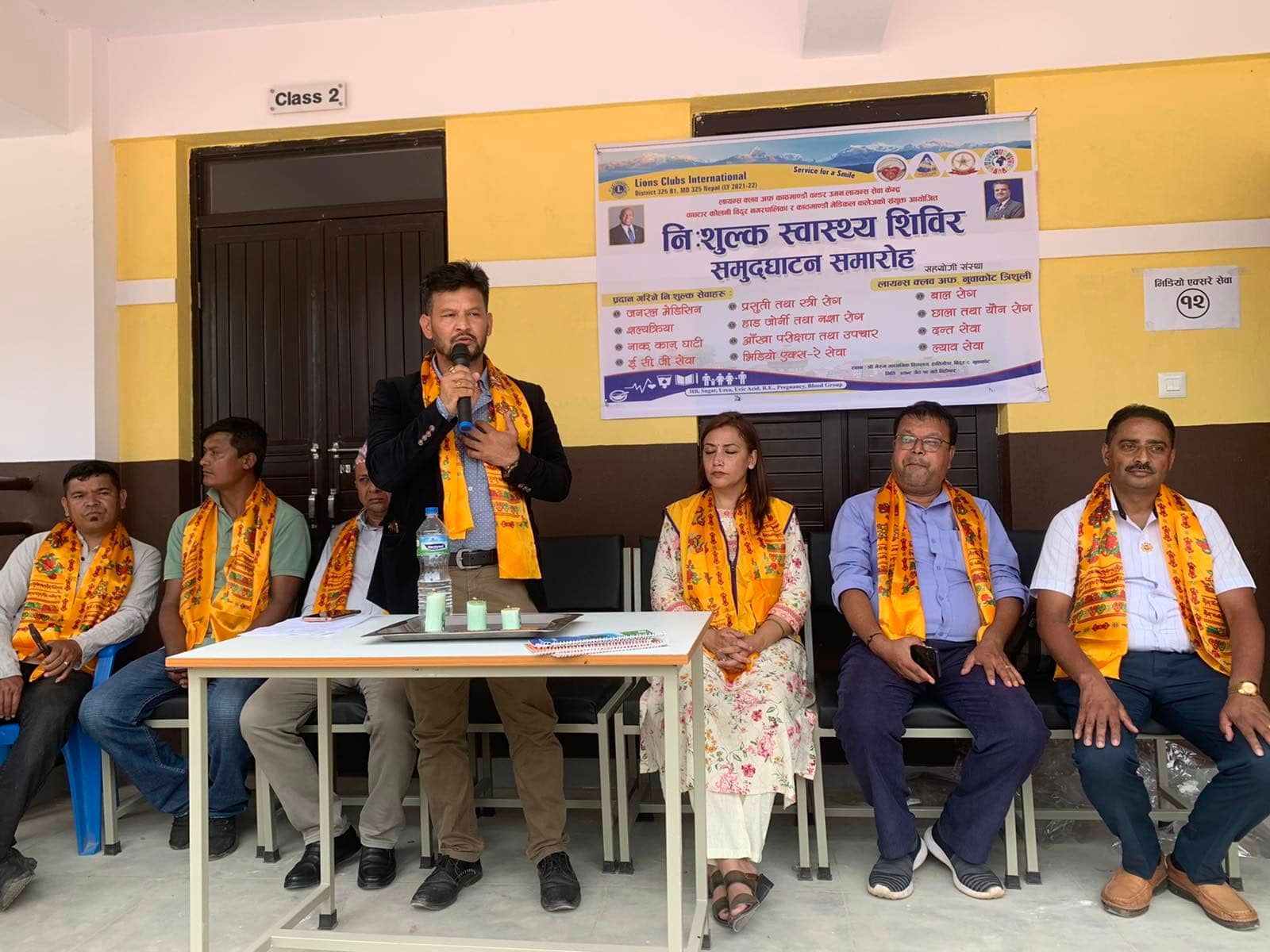 वन्डर उमन र काठमाडौँ मेडिकल कलेज शिक्षण अस्पतालको आयोजनामा निशुल्क स्वास्थ्य शिविर