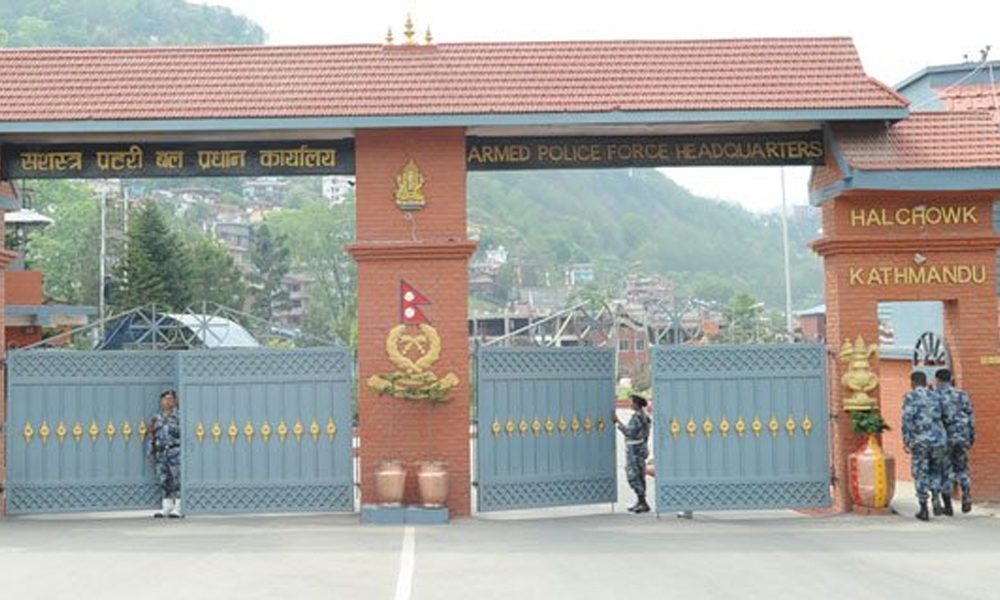 सशस्त्र प्रहरीका ३७ डीएसपी एसपीमा बढुवाका लागि सिफारिस (सूचीसहित)