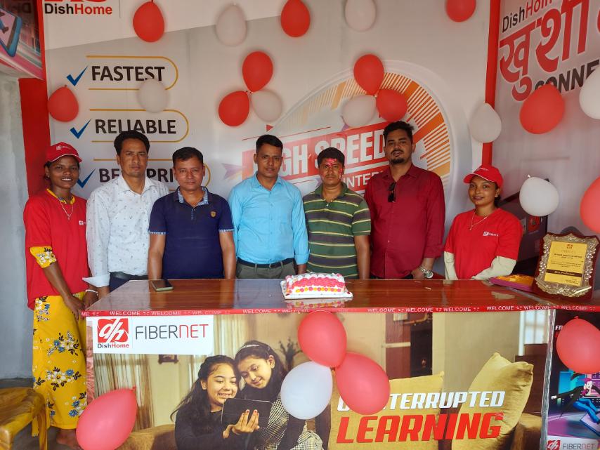 महेन्द्रनगर कञ्चनपुरमा डिशहोम फाईबरनेटका शोरूम उदघाटन