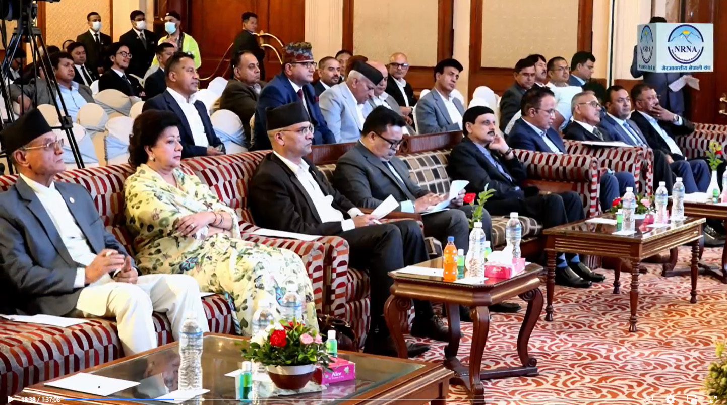 सहज ढंगमा स्वदेशमा लगानी भित्र्याउने वातावरण बनाइदिन एनआरएनको आग्रह