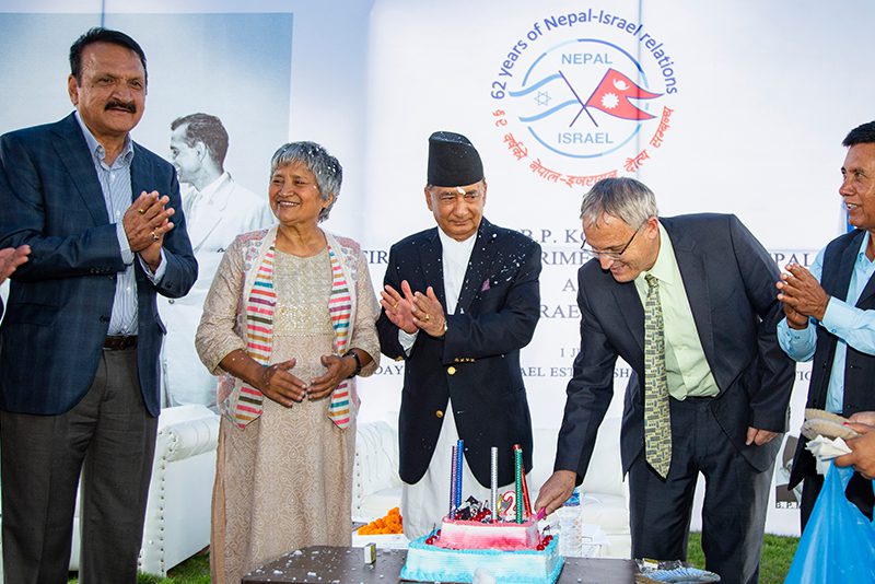 नेपाल-इजरायल सम्बन्धको ६२ औं वार्षिकोत्सव मनाइयो