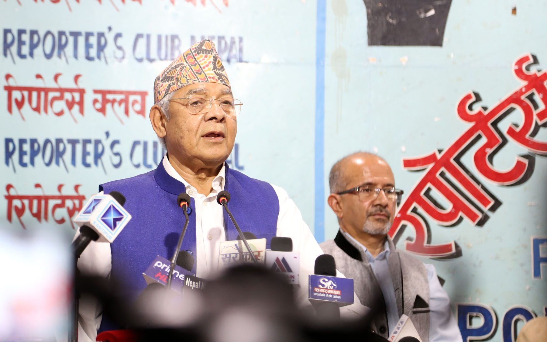 वामदेव गौतमको नेतृत्वमा ‘नेकपा एकता राष्ट्रिय अभियान’ पार्टी घोषणा