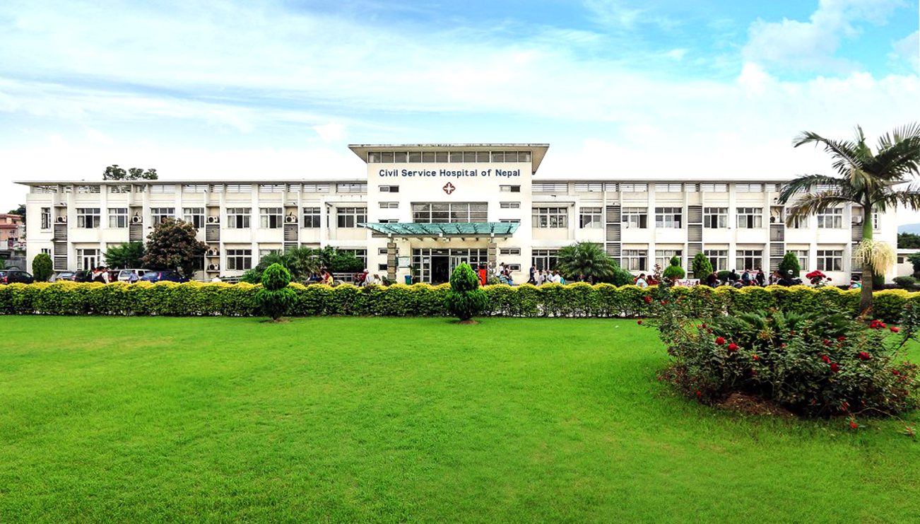 निजामती अस्पताल ‘रिफर अस्पताल’को रूपमा विकास गर्ने तयारी