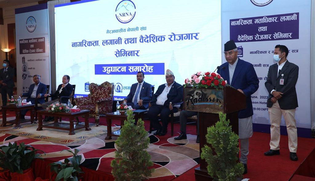 गैरआवासीय नेपालीको नागरिकतासम्बन्धी विषय शीघ्र सम्बोधन हुन्छ : प्रधानमन्त्री देउवा