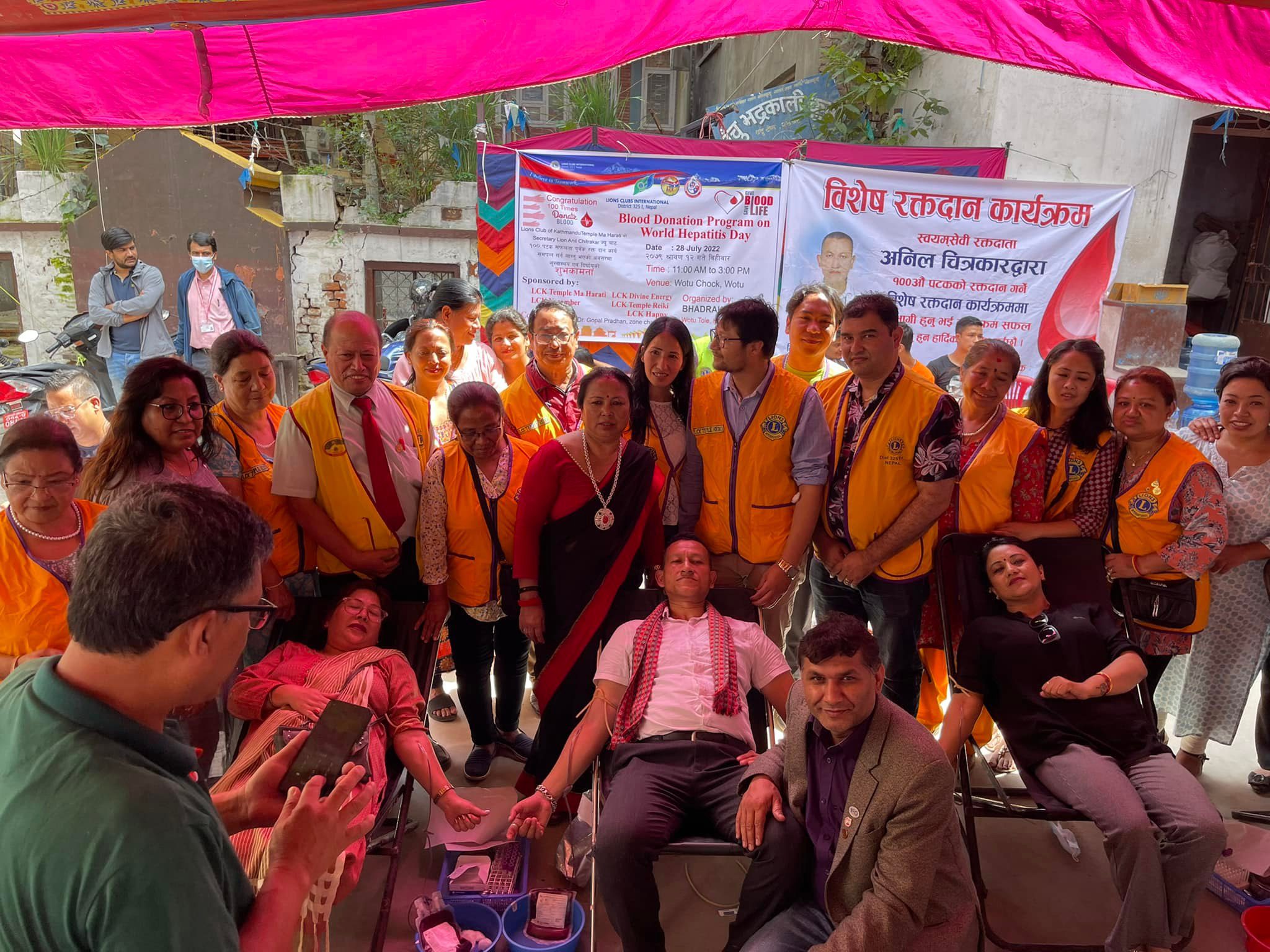 सय पटक रक्तदान गरेको अवसरमा बृहत रक्तदान कार्यक्रम सम्पन्न