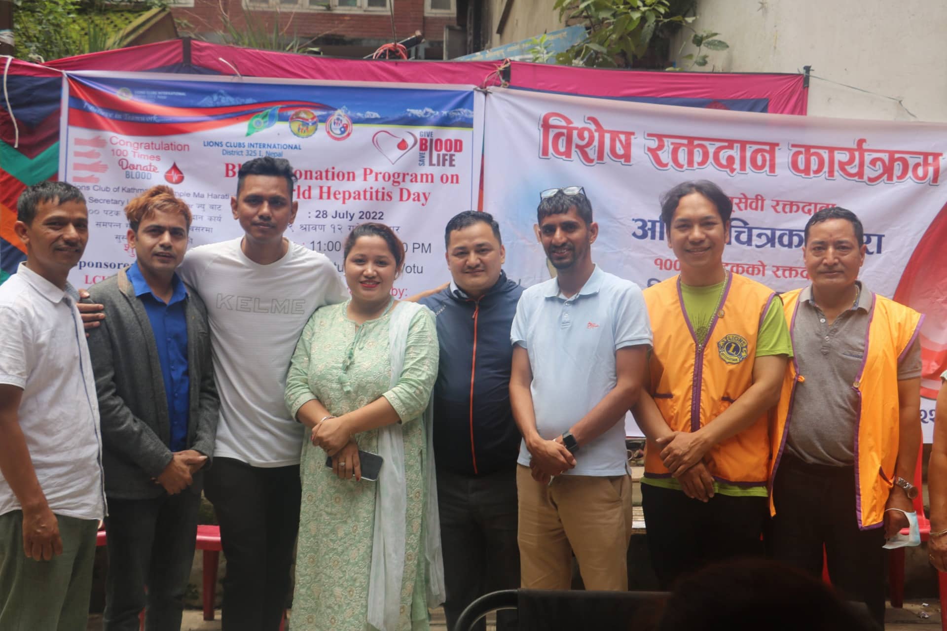 सय पटक रक्तदान गरेको अवसरमा बृहत रक्तदान कार्यक्रम सम्पन्न