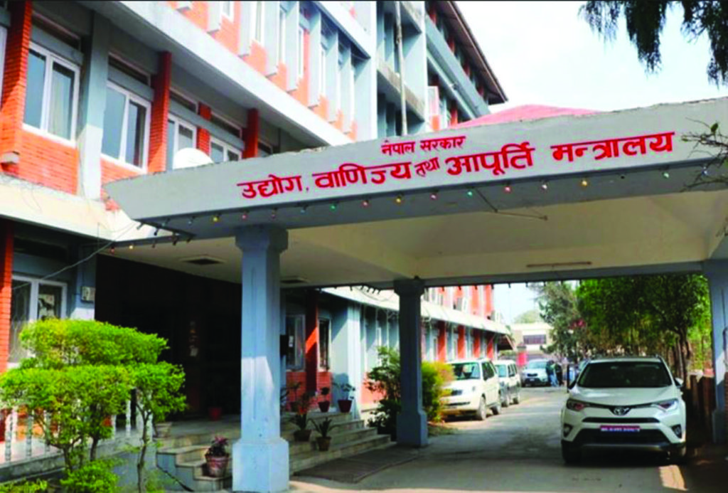 बिलासी बस्तुको आयात प्रतिबन्ध थप ४४ दिन लम्बियो, यी सामान ल्याउन रोक