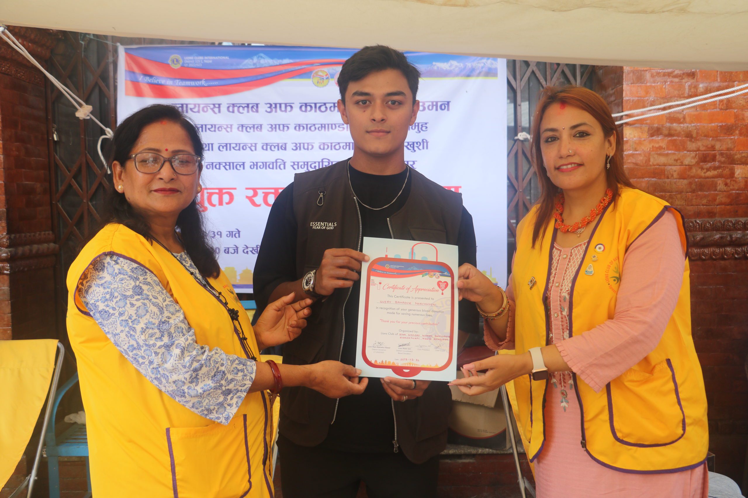 एलसीके वन्डर उमनसहितका संस्थाहरुको आयोजनामा रक्तदान कार्यक्रम सम्पन्न