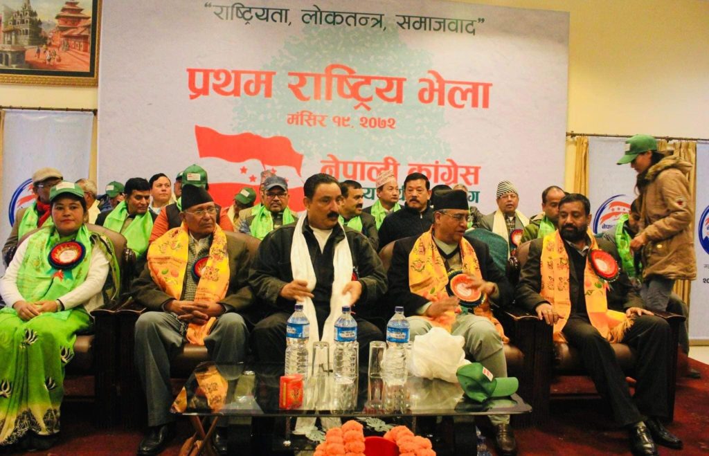 कांग्रेसले दियो कुमार अधिकारी अध्यक्ष रहेको नेपाल लोकतान्त्रिक पर्यटन व्यवसायी संघलाई मान्यता