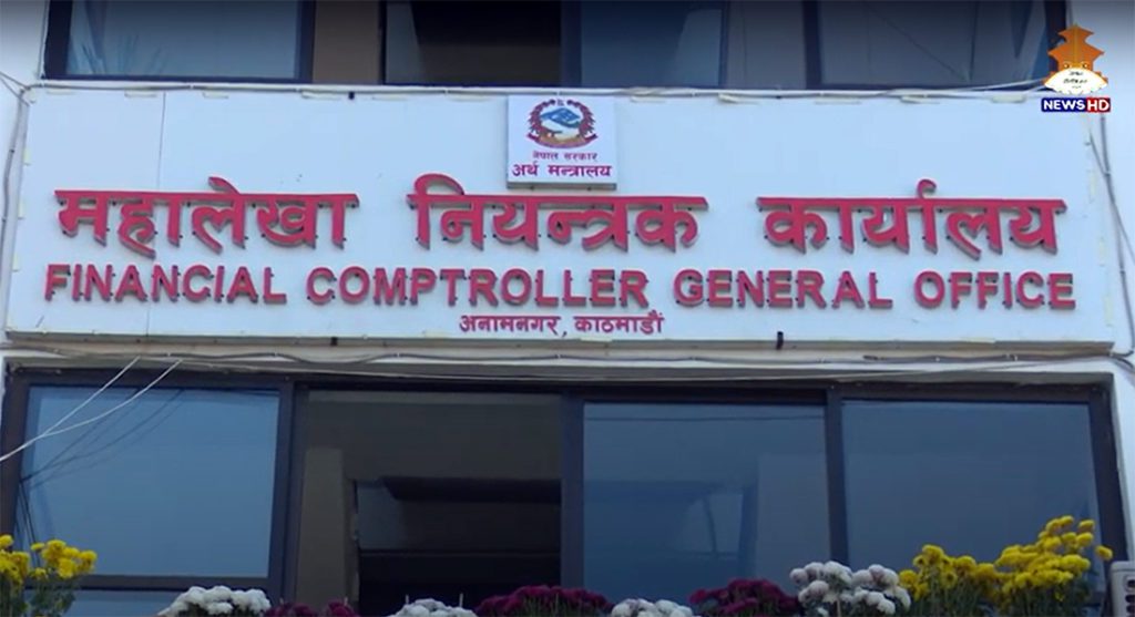 आइतबारदेखि भुक्तानी प्रणाली बन्द
