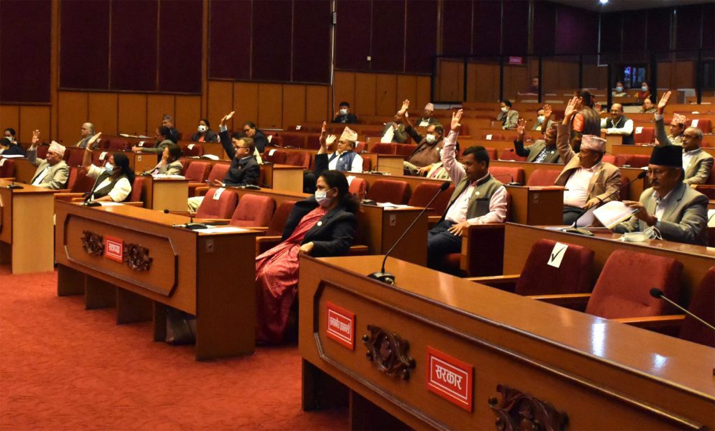 नागरिकता विधेयक राष्ट्रियसभाबाट बहुमतले पारित
