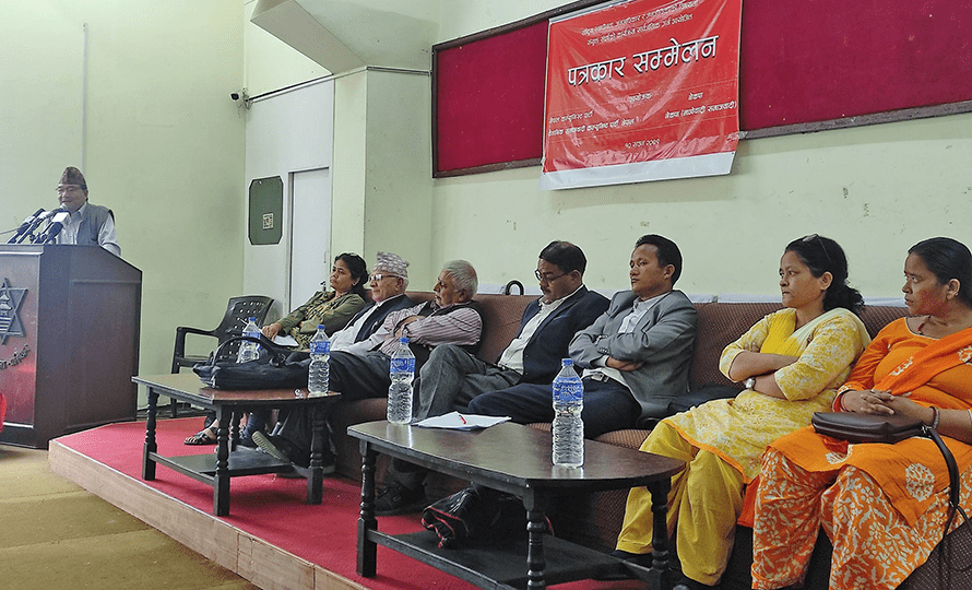 चार साना वाम दलले गरे आन्दोलनको घोषणा