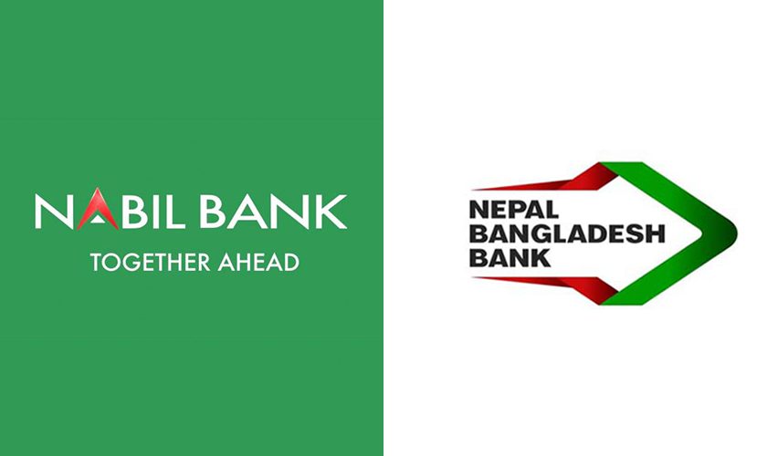 नबिल र नेपाल बङ्गलादेश बैंकको एकीकृत कारोबार असार २७ गतेदेखि सुरु