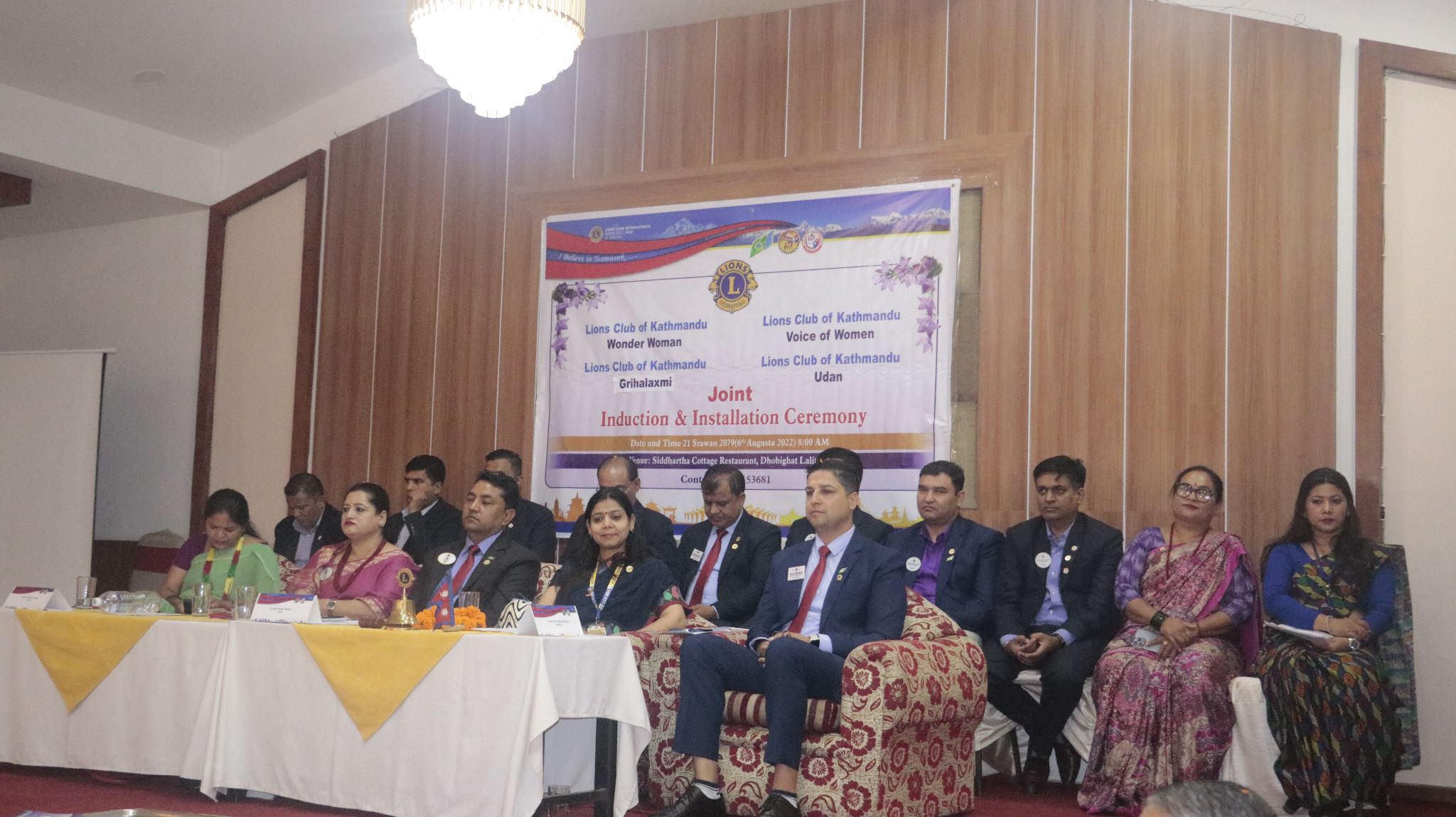लायन्स ३२५ आई अन्तर्गतका क्लबहरुको जोयन्ट इन्डक्सन एण्ड इन्ष्टलेशन सेरेमोनी सम्पन्न