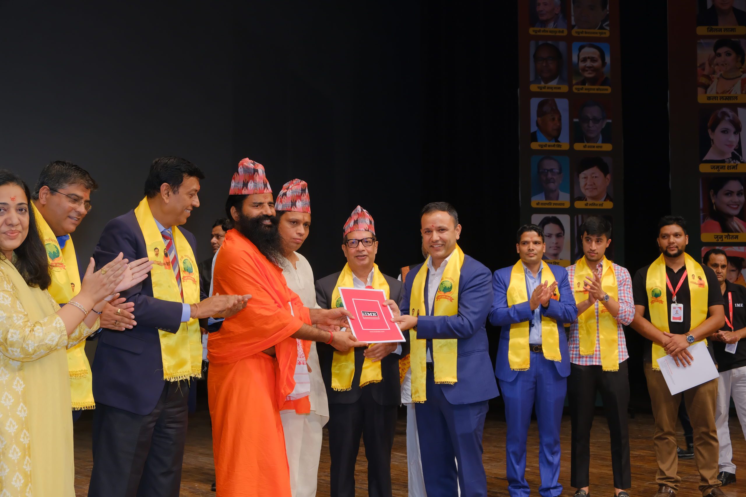 पतञ्जली र आइएमईबीच सम्झौता, भारतबाट नेपाल पैसा पठाउन सहज