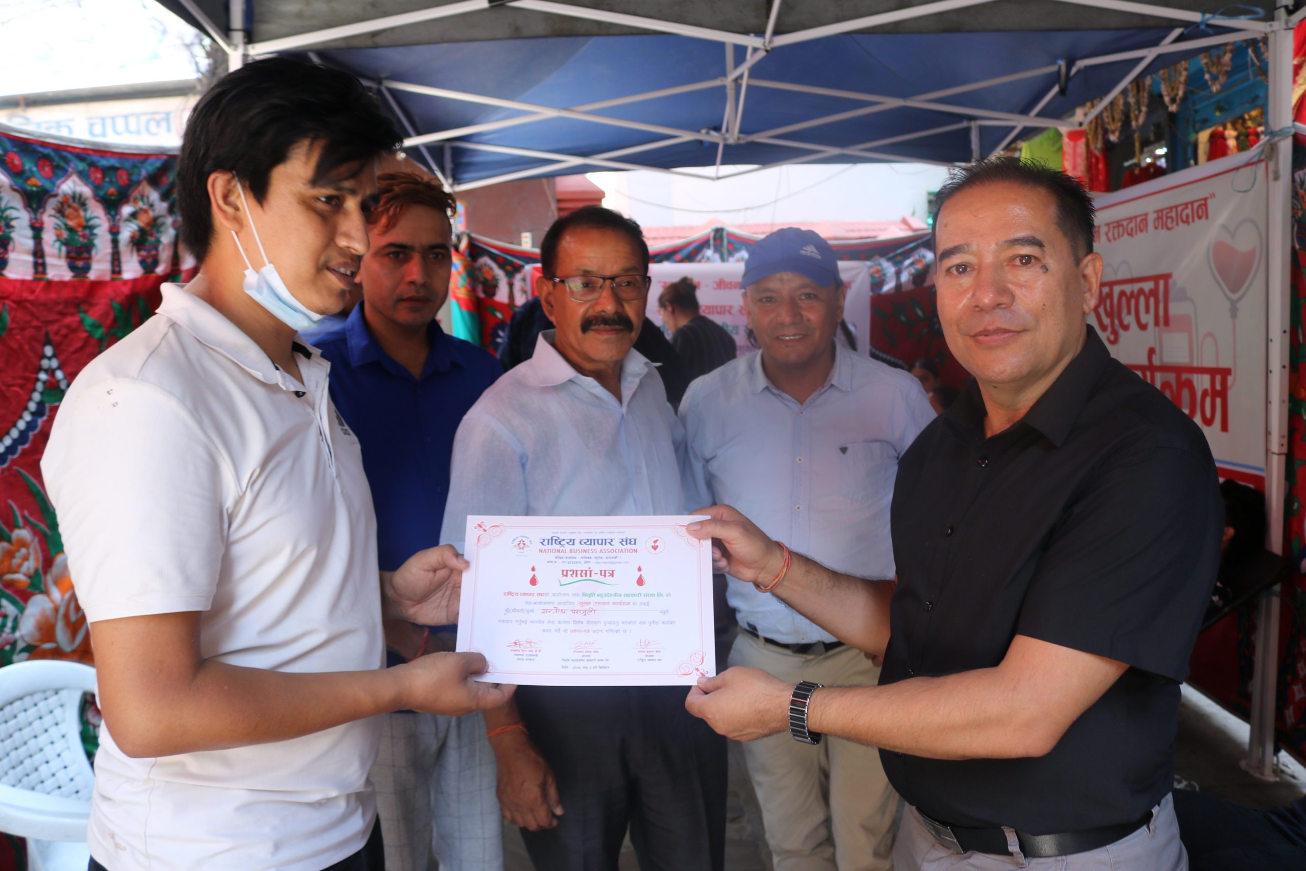 राष्ट्रिय व्यापार संघको आयोजनामा रक्तदान कार्यक्रम सम्पन्न