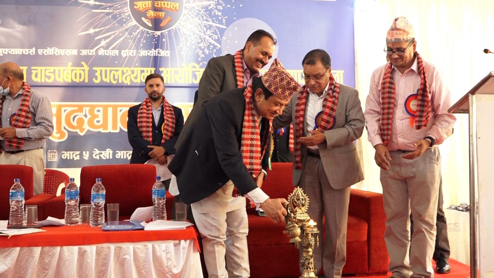 चाडपर्वलाई लक्षित वृहत जुत्ताचप्पल व्यापार मेला भृकुटीमण्डपमा शुरु