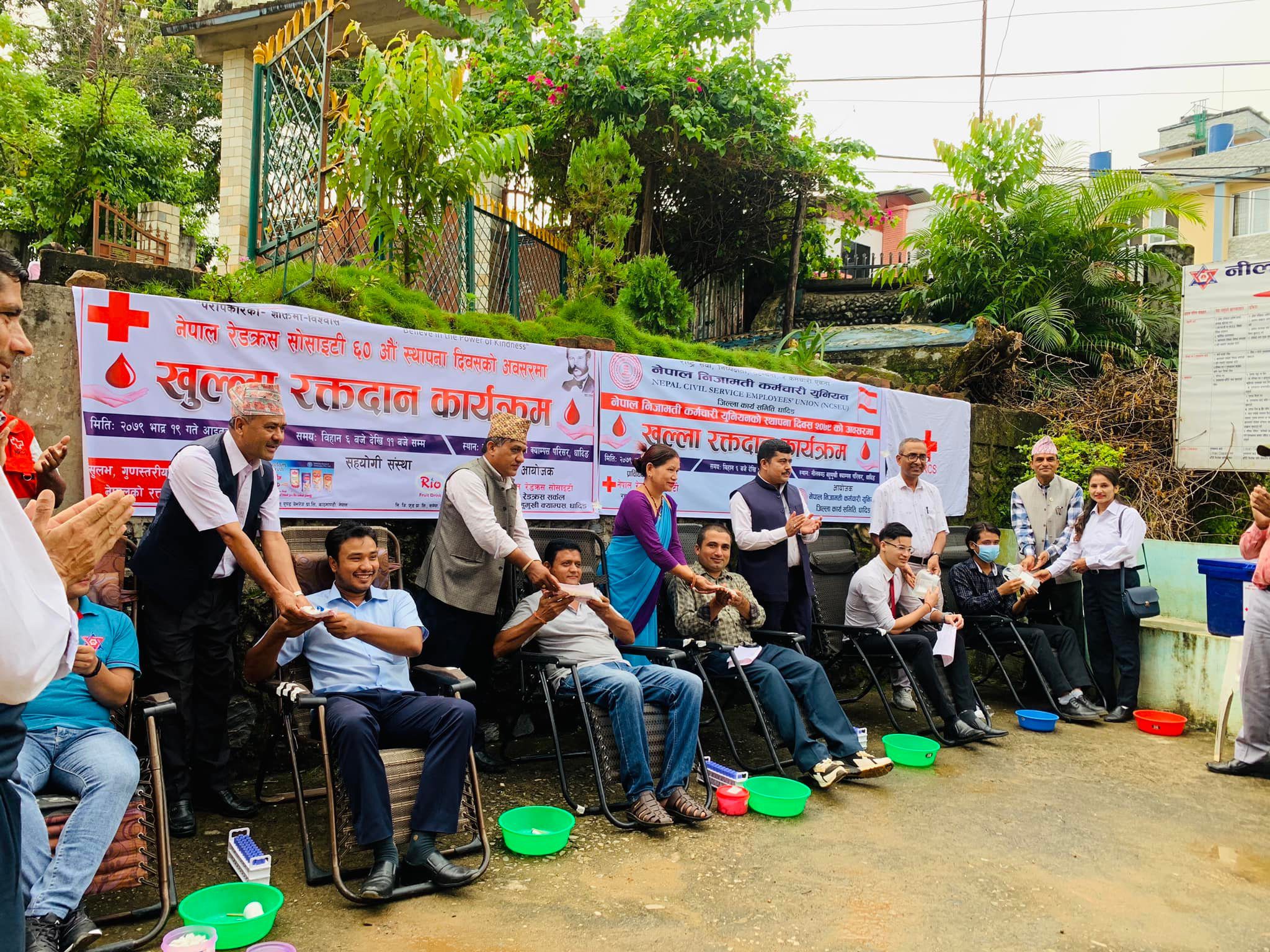 नेपाल रेडक्रस सोसाइटीको स्थापना दिवसको अवसरमा रक्तदान कार्यक्रम सम्पन्न
