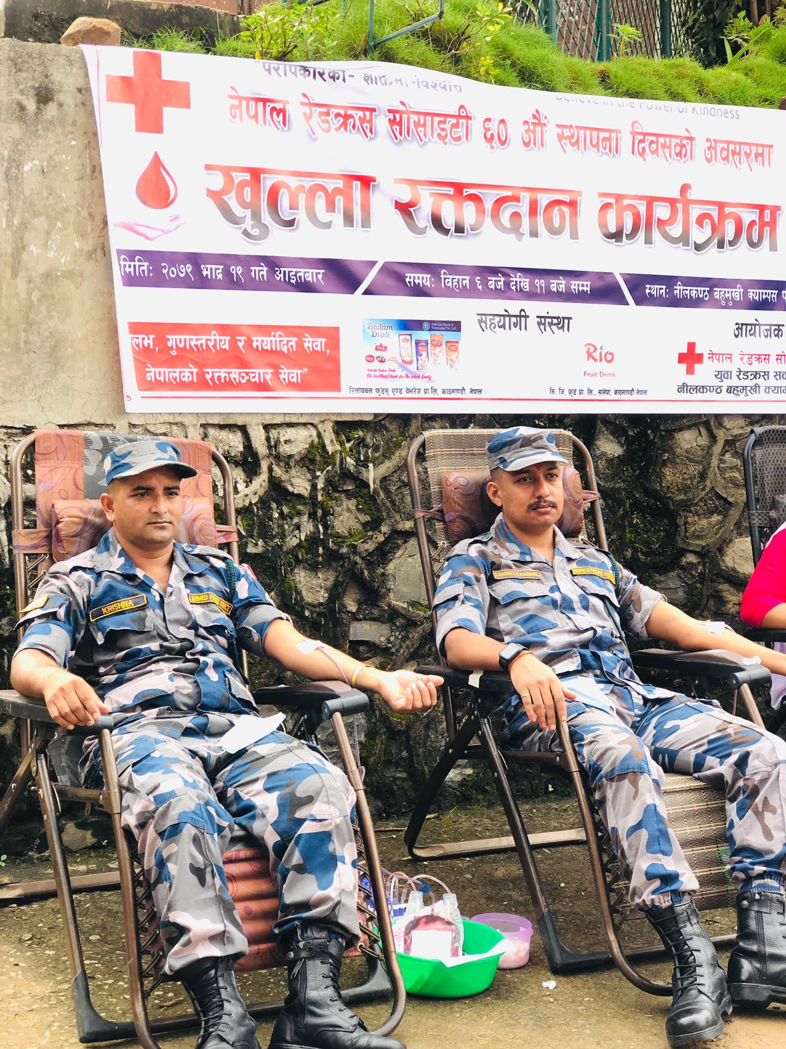 नेपाल रेडक्रस सोसाइटीको स्थापना दिवसको अवसरमा रक्तदान कार्यक्रम सम्पन्न