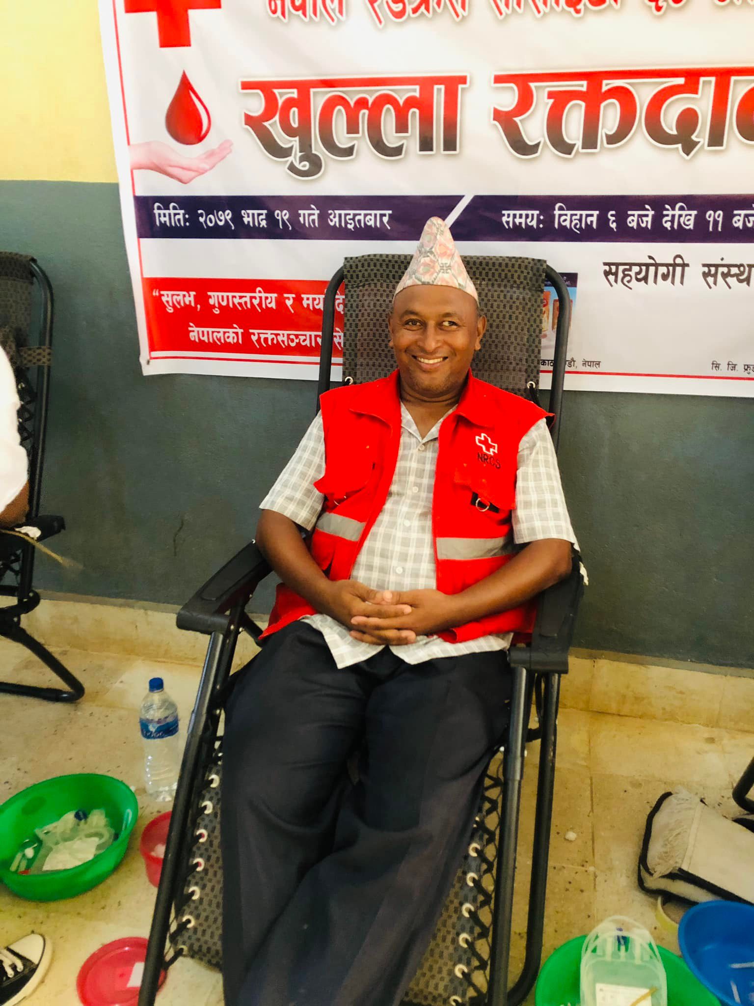 नेपाल रेडक्रस सोसाइटीको स्थापना दिवसको अवसरमा रक्तदान कार्यक्रम सम्पन्न