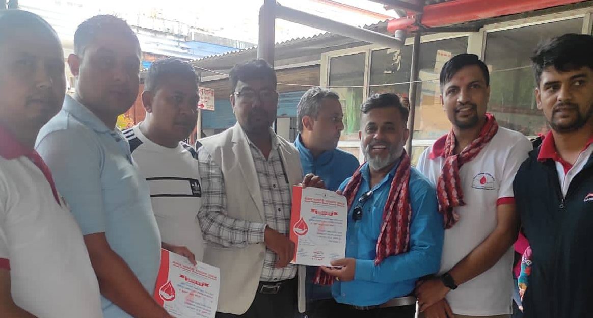 स्वयंसेवी रक्तदाता समाज गुल्मीको आयोजनामा रक्तदान कार्यक्रम सम्पन्न