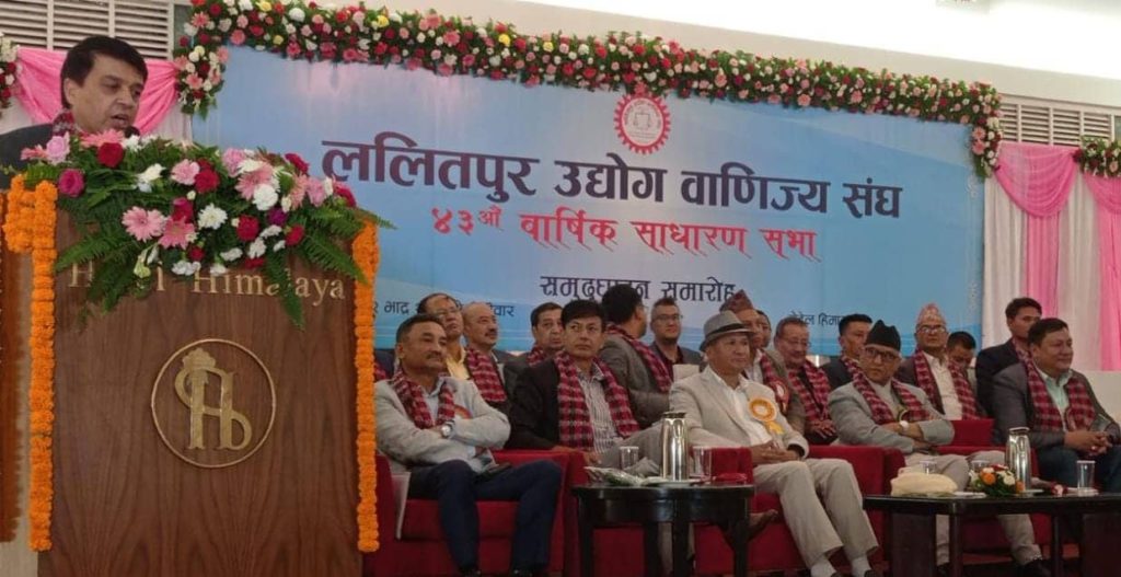 निजी क्षेत्रको विकास मुलुकको सम्मृद्धिसँग जोडिएको छ : वरिष्ठ उपाध्यक्ष ढकाल