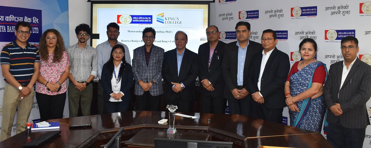 राष्ट्रिय वाणिज्य बैंक र किङ्गस कलेजबीच इन्क्युवेसन कार्यक्रम ‘ओथारो’ गर्न सहकार्य