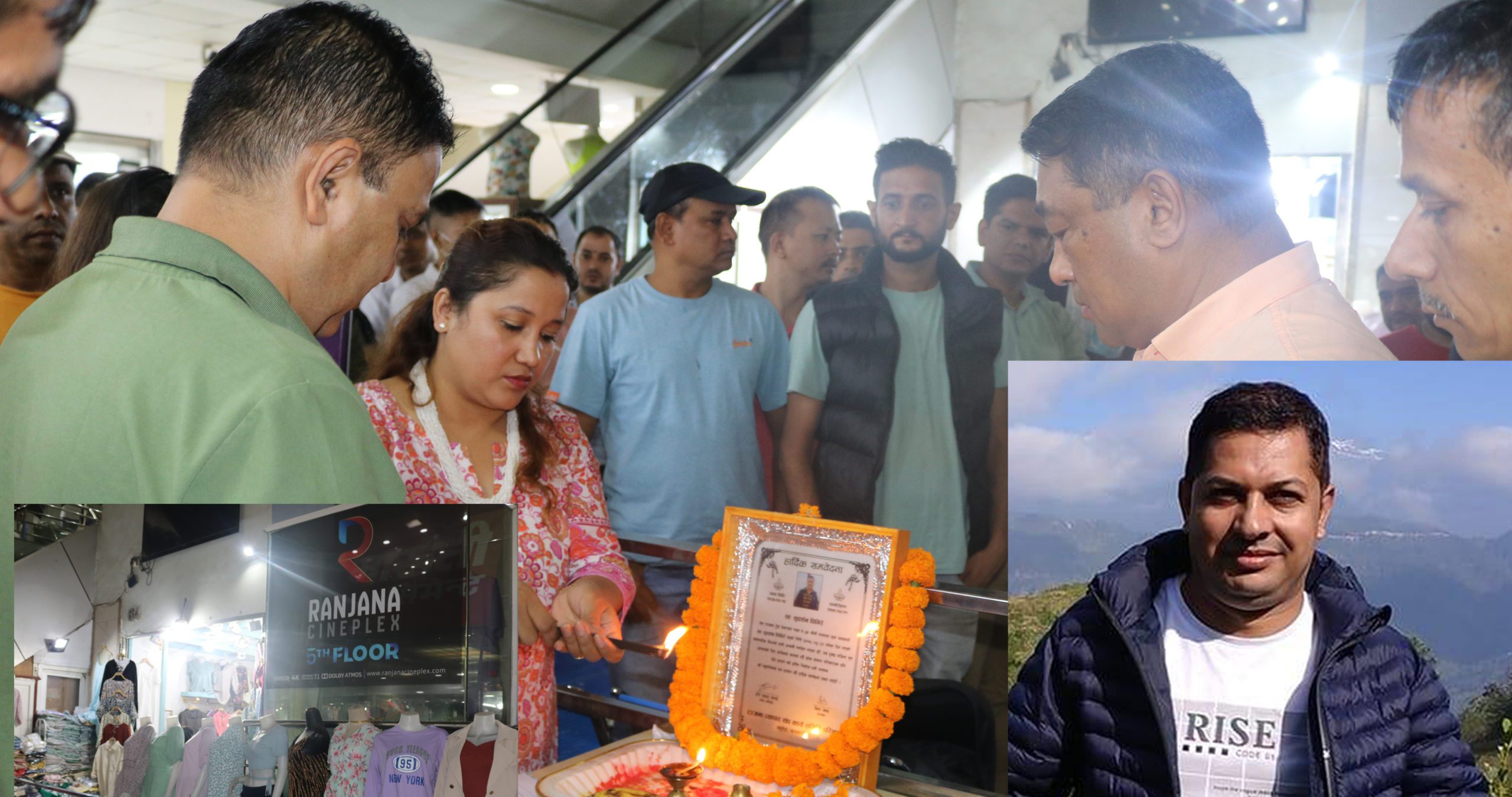 राज्यले व्यवसायीको मर्का नबुझिदिदा रञ्जना ट्रेडका एक व्यवसायीले गरे आफ्नो देह त्याग