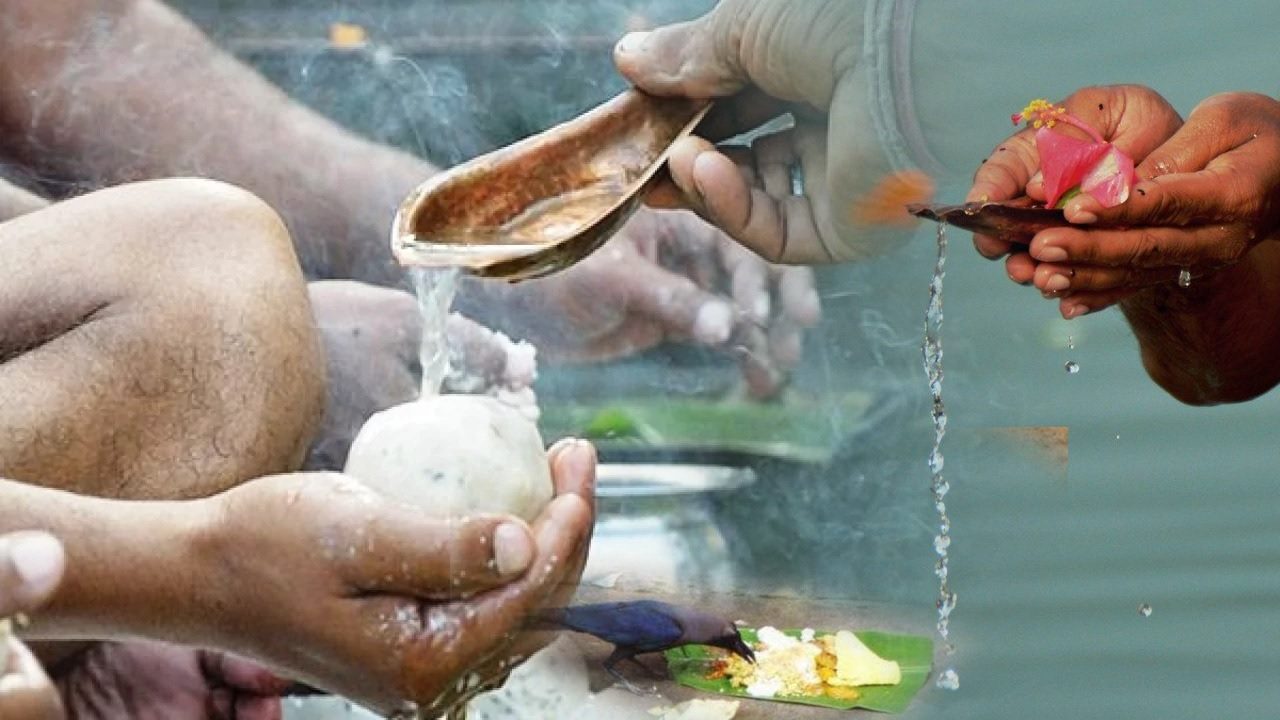 आजबाट पितृपक्षको विदाई
