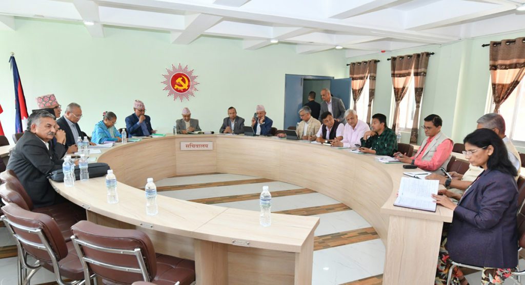 एमालेको सचिवालय बैठक आज बस्दै, यस्ता छन् एजेण्डा