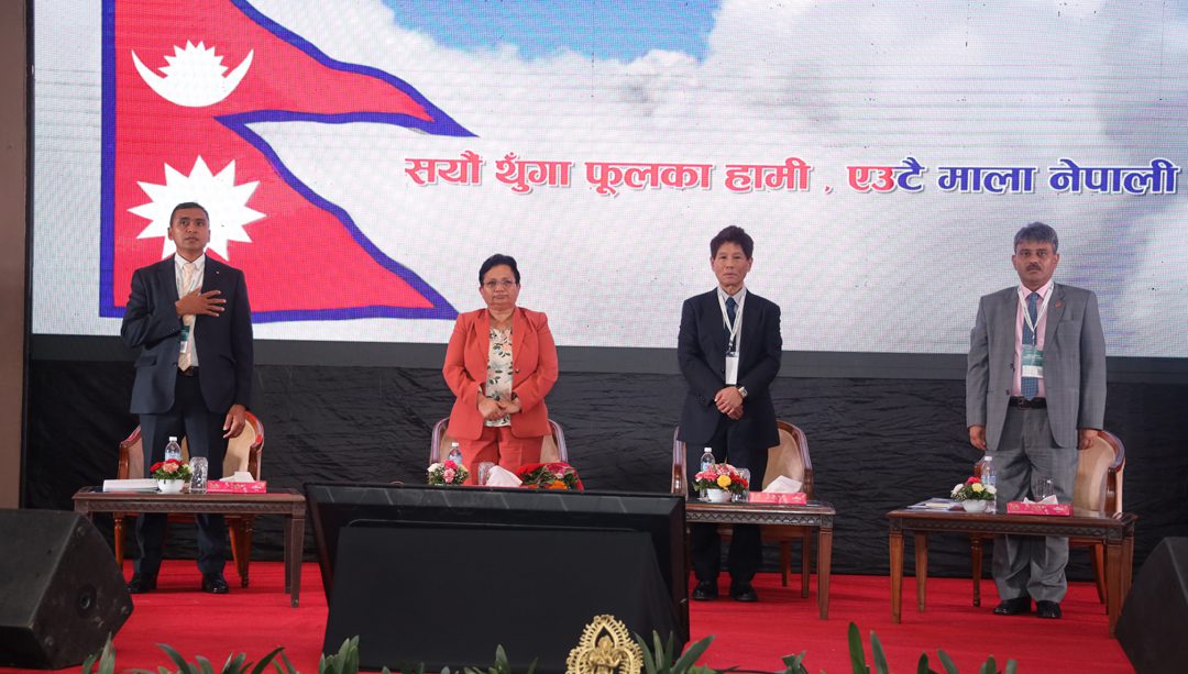 ग्रीन हाइड्रोजन समिट सम्पन्न : नेपाल ग्रीन हाइड्रोजन उत्पादनमा सम्भावना रहेको निश्कर्ष