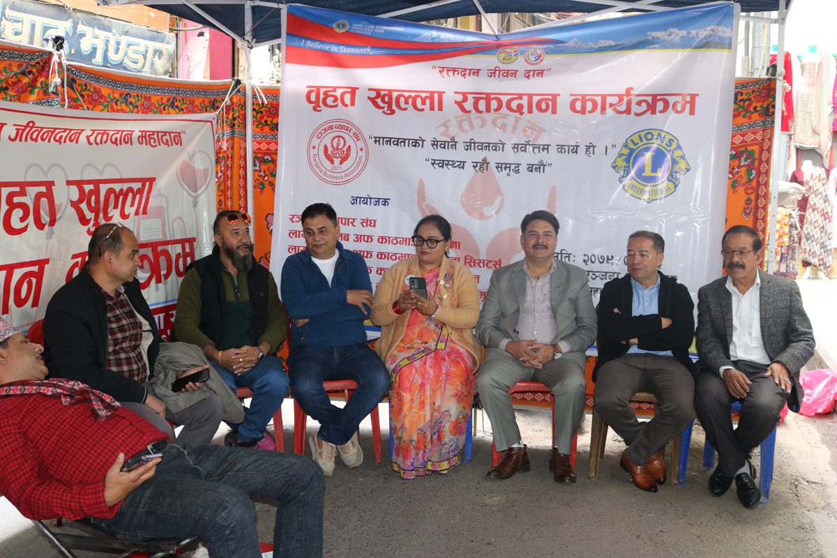 जन्मदिनको अवसरमा खुल्ला रक्तदान कार्यक्रम आयोजना : फोटो फिचर
