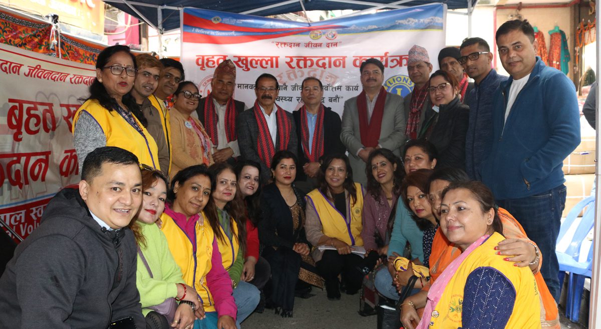 जन्मदिनको अवसरमा खुल्ला रक्तदान कार्यक्रम आयोजना : फोटो फिचर