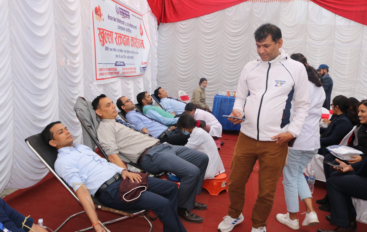 वार्षिकोत्सवको अवसरमा नेपाल बैंक लिमिटेडद्धारा रक्तदान कार्यक्रम आयोजना