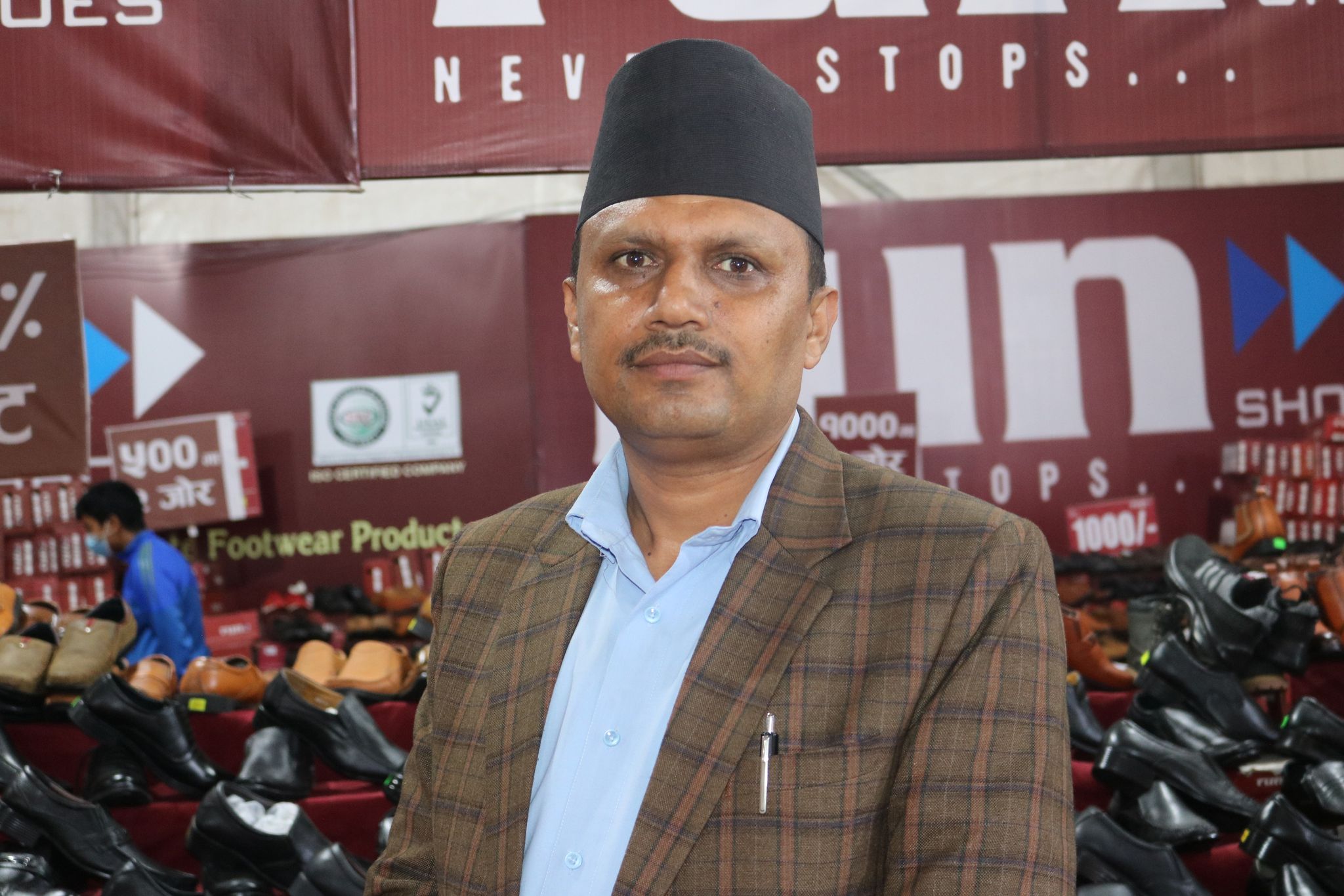 भृकुटीमण्डप ठूलोचौरमा ‘जाडोमा न्यानो जुत्ता चप्पल अफर मेला’ शुरु
