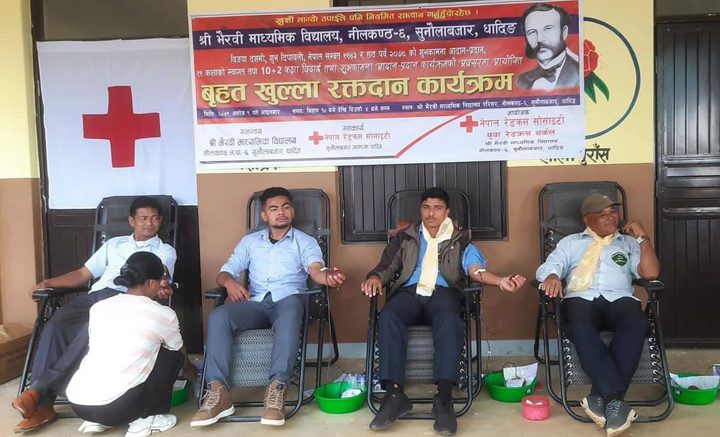 अन्तराष्ट्रिय स्वयंमसेवक दिवस आज विश्वभर मनाइदै