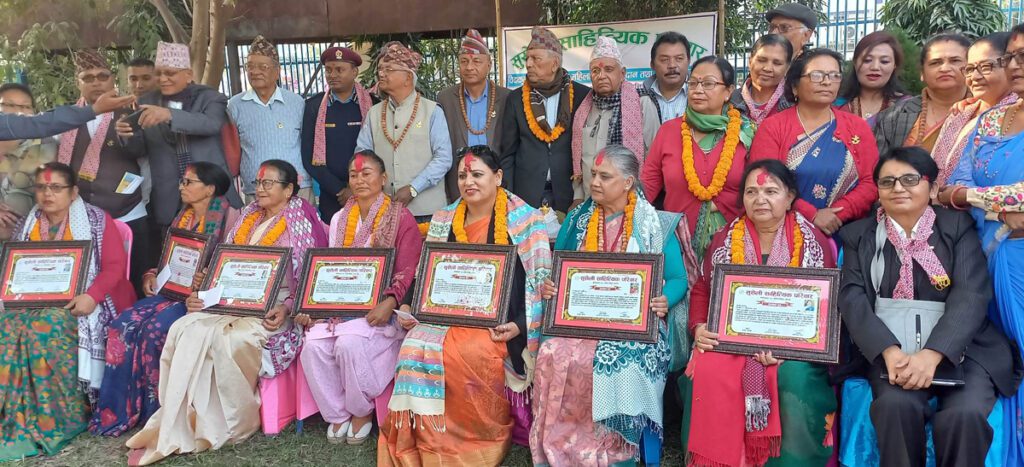सुसेलीको सम्मान कार्यक्रम : कर्मठ महिला पुरस्कार जनितालाई