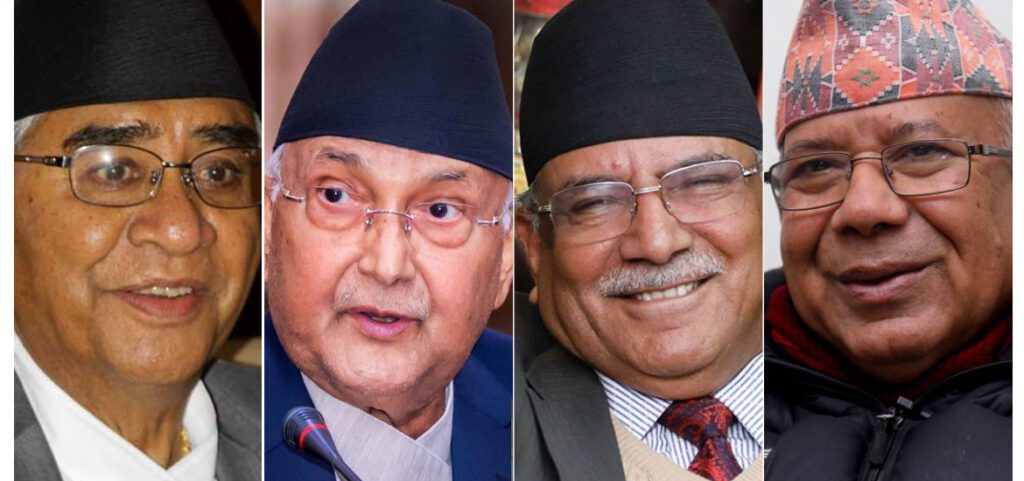 शीर्ष नेतालाई क्षमायाचनासहित स्वेच्छिक अवकाशमा जान नागरिक अगुवाहरूको आग्रह