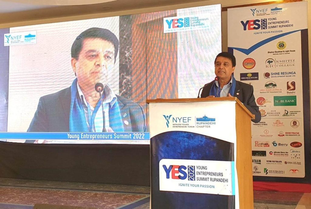 ‘व्यावसायिक आइडिया भए लगानीको समस्या छैन’ : वरिष्ठ उपाध्यक्ष ढकाल
