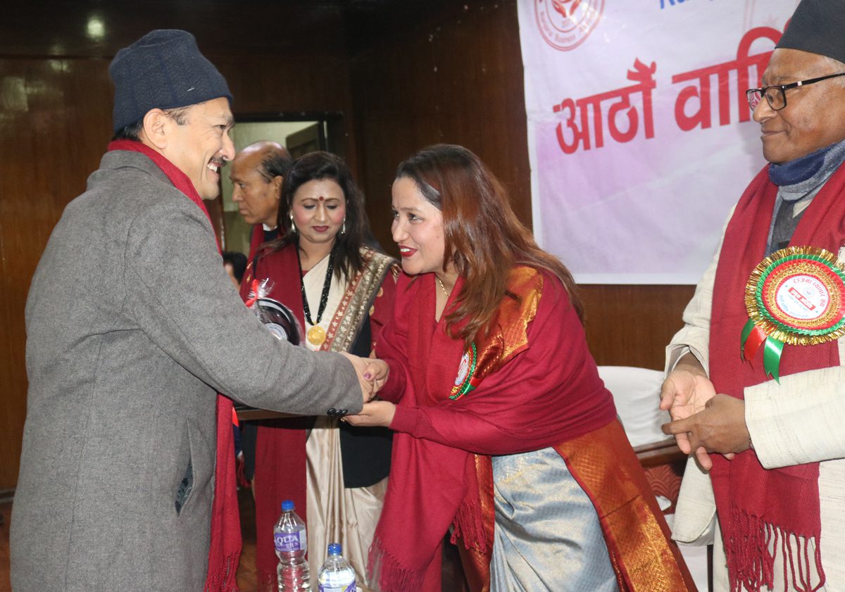 रञ्जना व्यापार संघको आठौं वार्षिक साधारणसभा सम्पन्न, व्यवसायीका पीरमर्का बुझिदिन सरकार समक्ष आग्रह