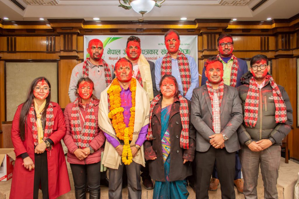 नाफिजमा ढकालको नेतृत्वमा नयाँ कार्यसमिति निर्वाचित