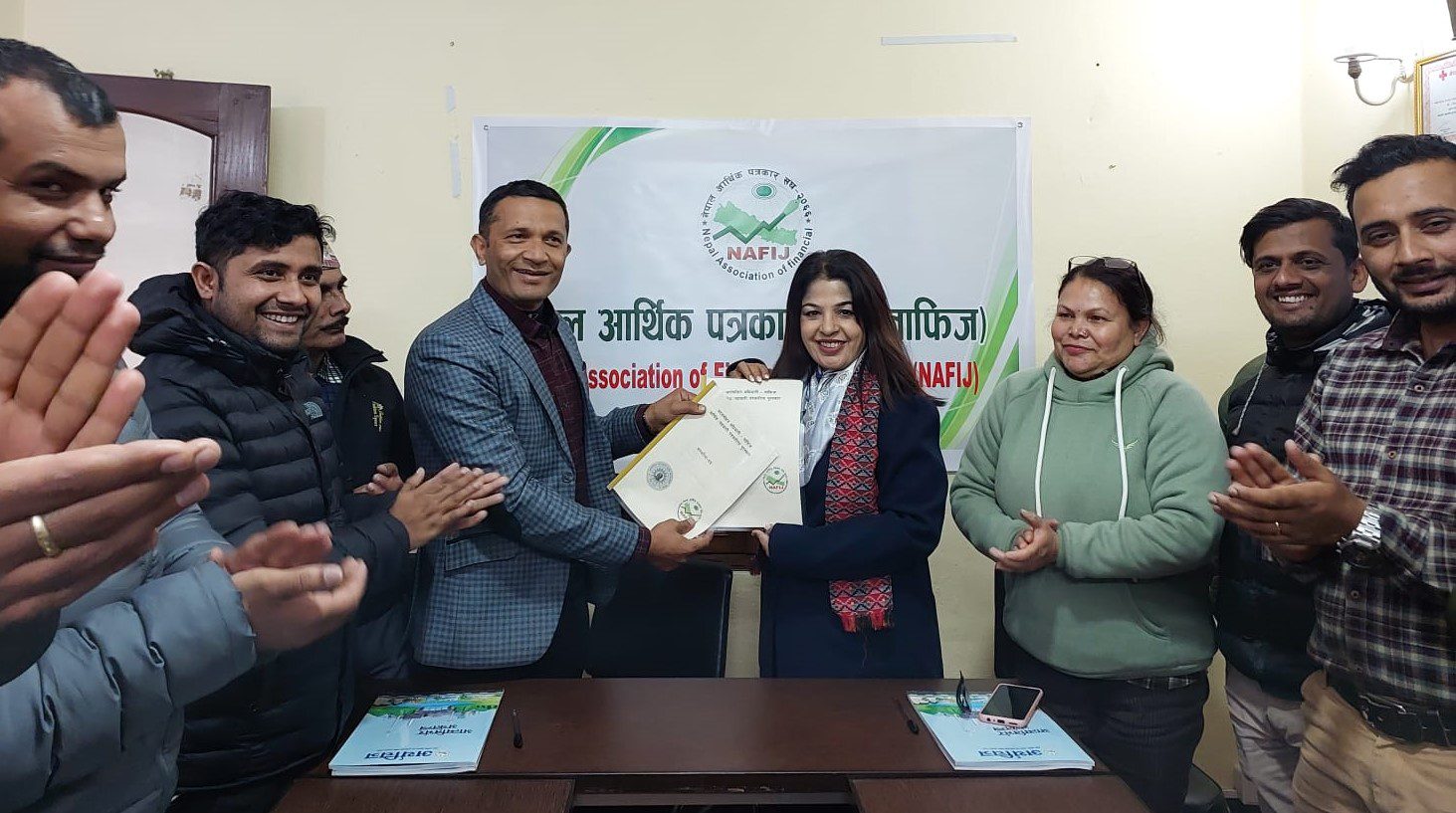 भरतमोहन अधिकारी–नाफिज आर्थिक पत्रकारिता पुरस्कार घोषणा