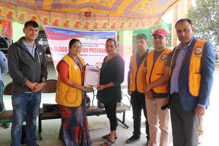 अन्तराष्ट्रिय स्वयंमसेवक दिवस आज विश्वभर मनाइदै