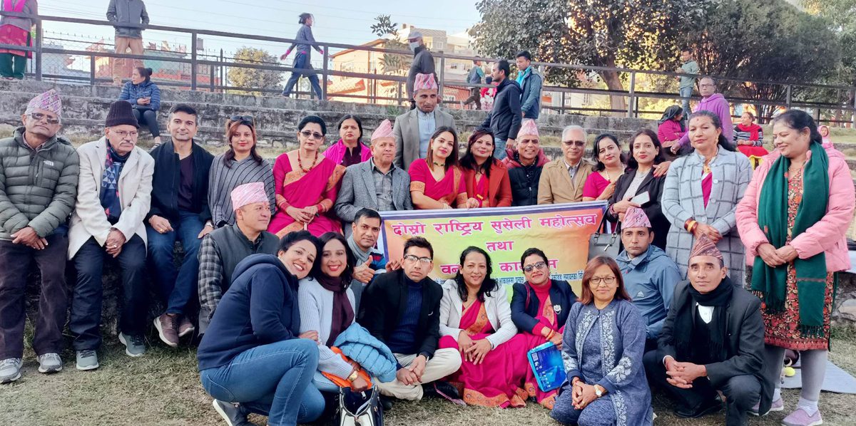 दोस्रो सुसेली महोत्सव भव्य रुपमा सम्पन्न