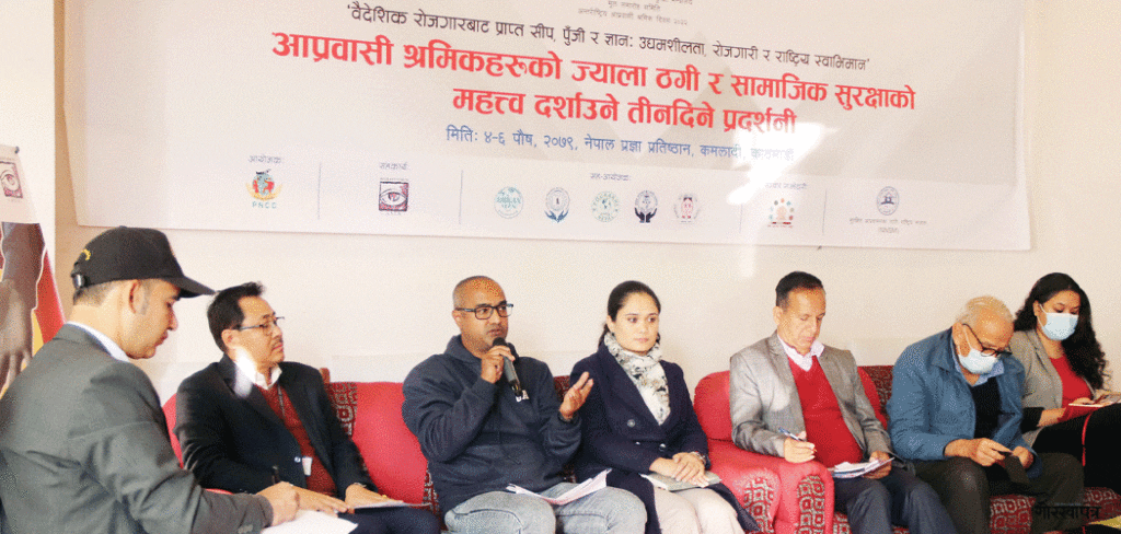 कोरोना कालमा वैदेशिक रोजगारीमा धेरै ठगी