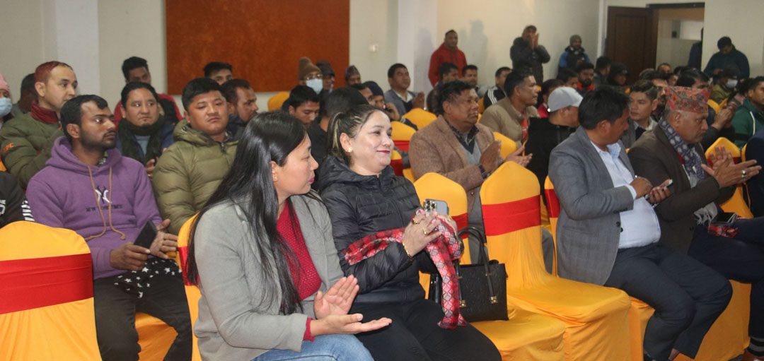 वैदेशिक रोजगार व्यवसायीलाई माओवादी उपाध्यक्ष महराको आग्रह–‘नीतिगत सुझाव तयार पारेर ल्याए सरकार समक्ष पहल गर्छु’