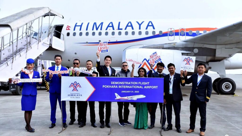 हिमालय एअरलाइन्सको एअरबस पोखरा अन्तर्राष्ट्रिय विमानस्थलमा अवतरण