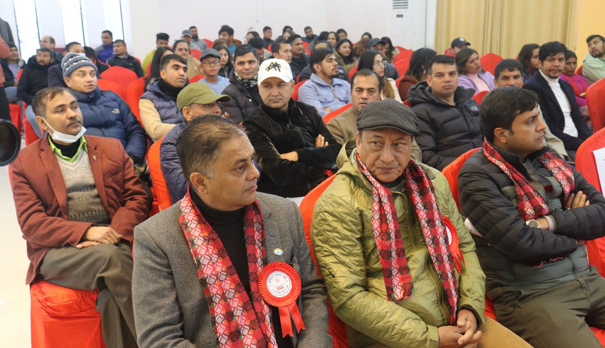 राष्ट्रिय व्यापार संघको १८ औं वार्षिक साधारणसभा सम्पन्न : व्यवसायीका पीरमर्का बुझिदिन सरकार समक्ष आग्रह