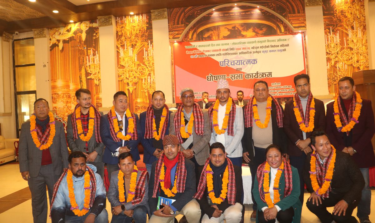 मेनपावर व्यवसायी संघको चुनावी रौनक: खनाल, भण्डारी, जिसी र गुरुङ भिड्दै, को-को छन् उम्मेदवार?